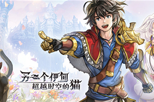 在另一个伊甸游戏中圆玉买什么好