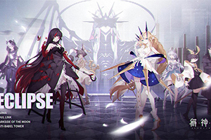 解神者刻耳柏洛斯套装介绍