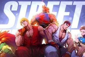 街霸对决12月8日更新内容