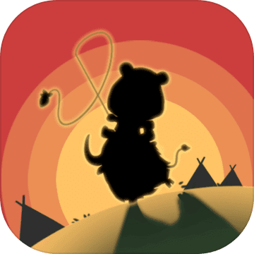 艾人的故乡安卓版