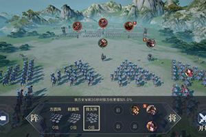 鸿图之下征服卡包价格