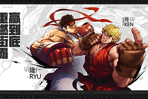 街霸对决斗魂获取方式