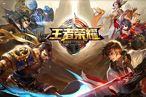 王者荣耀体验服12月15日更新内容