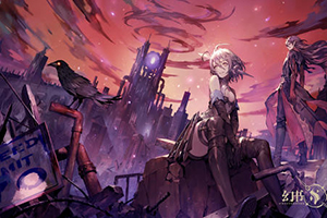 幻书启世录新手角色推荐