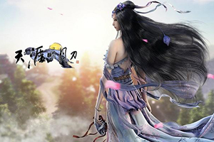 天涯明月刀手游12月17日更新内容