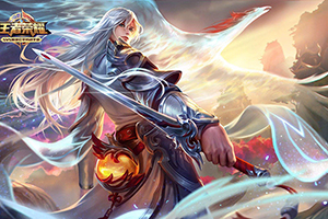 王者荣耀王者快跑玩法