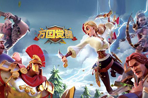 万国觉醒复兴者套装攻略