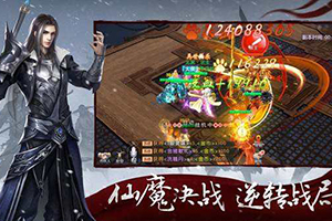 剑斩乾坤宠物的获得方式