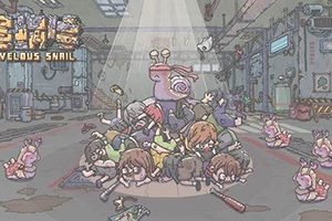 最强蜗牛圣诞老人的触发攻略