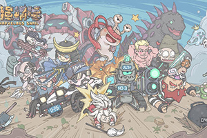 最强蜗牛小伙伴获得方法汇总