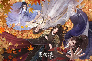 灵猫传金币获取方式