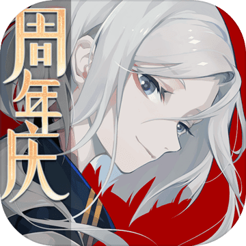 阴阳师:百闻牌