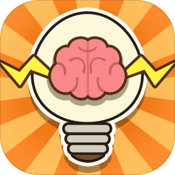 最强大脑急转弯