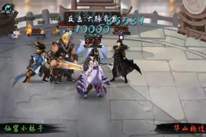 我的侠客12月30日更新内容