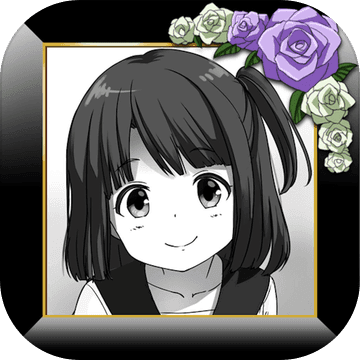 僕の妹が死んだ