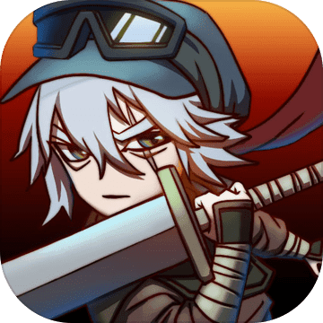 边缘：第二真相