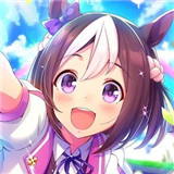 赛马娘繁体中文版