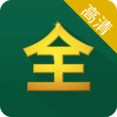 影视大全2022最新版