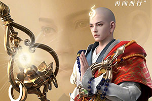 王者荣耀金蝉获得方法