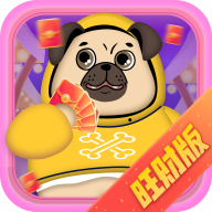 体重保卫战旺财版v2.1.2