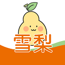 雪梨视频无限观看次数版