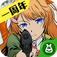 动漫究极大乱斗全人物版