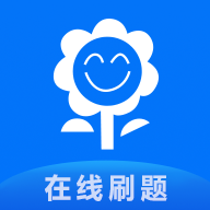 考试宝app破解自动答题