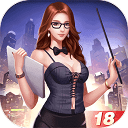 亿万富翁的生活