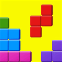 俄罗斯方块