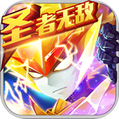 赛尔号超级英雄无限钻石版3.0.0