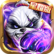 疯神之战手游无限版