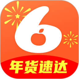 小6买菜