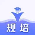 规培训练营