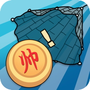像棋的象棋免费安装最新版
