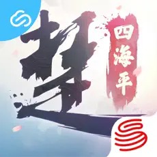 云·一梦江湖