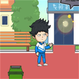 升学大作战游戏