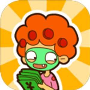 恐怖房东模拟器