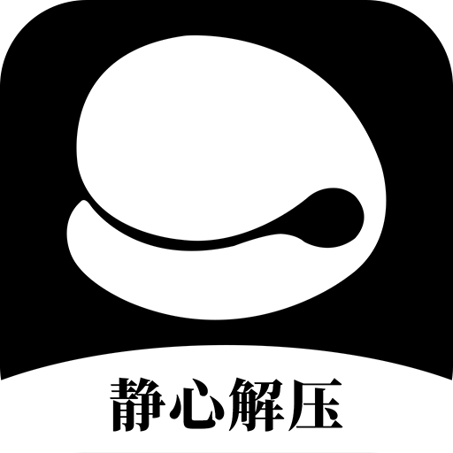 小鲜木鱼修改器