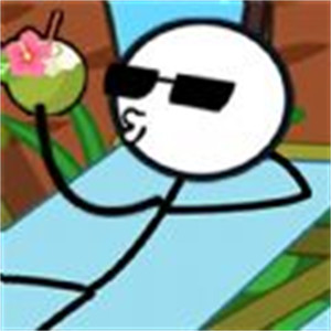 火柴人海边度假