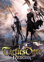 皇家骑士团地狱之歌