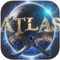 阿特拉斯中文版
