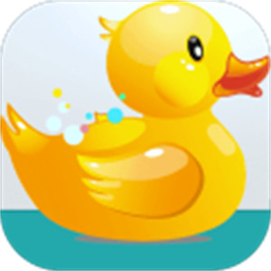 开心小黄鸭中文版