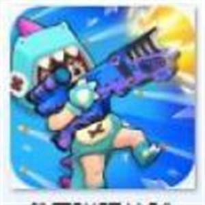 我子弹玩的贼6中文版