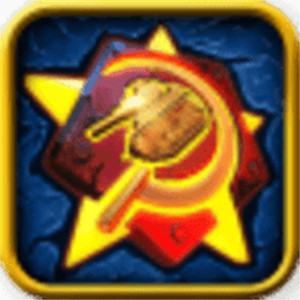 帝国警戒单机手机版