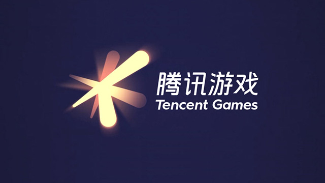 腾讯游戏合集