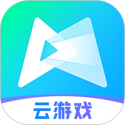 腾讯先锋云游戏最新版本