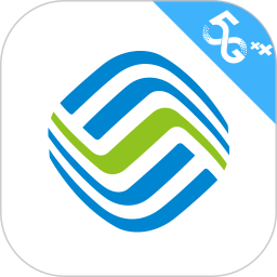 移动惠生活免费版