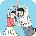 拆散情侣我最强