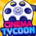 影院大亨3D