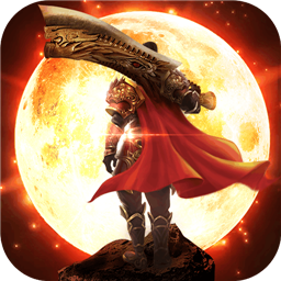 万道武神内测版